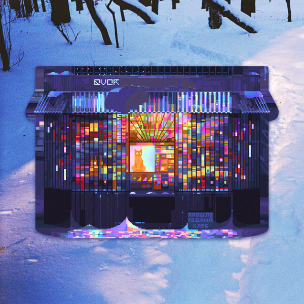 Kiosk-design-bg-600x600 Kiosk-design-bg-600x600